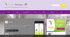 Desktop Screenshot of curacaopharmacies.com